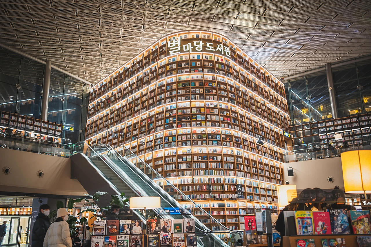 Seoull Library A Book Lover's Guide to Seoul - Magazine