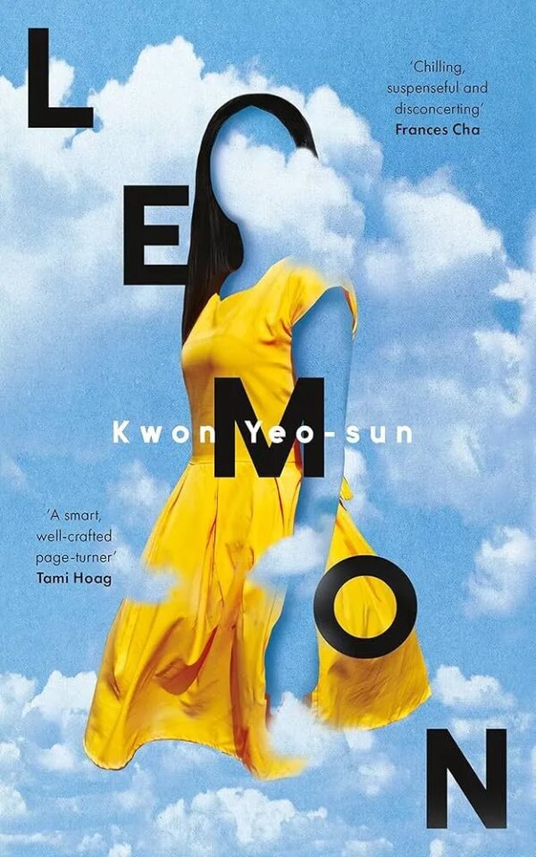 New to K-Lit? Start With These 17 Must-Read Korean Books - Magazine