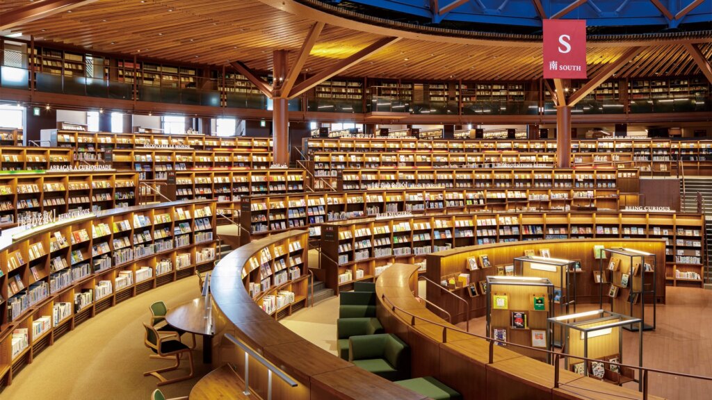 Japanese Rural Library 12 Must-Visit Libraries in Japan - Magazine